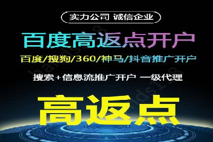 抖音广告投放案例分享：爆款内容背后的秘密！