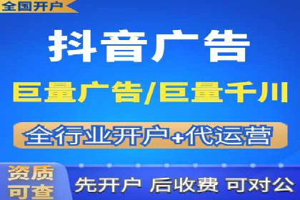 信息流用户行为分析技巧